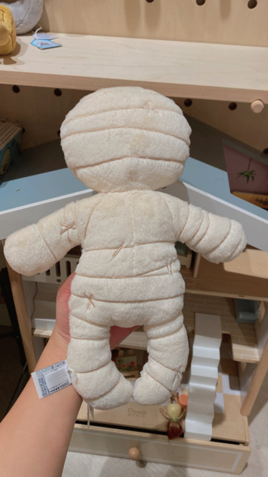 Jellycat Mummy Bob
