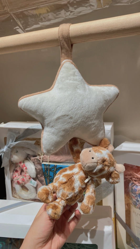 Jellycat Giraffe Musicial Pull