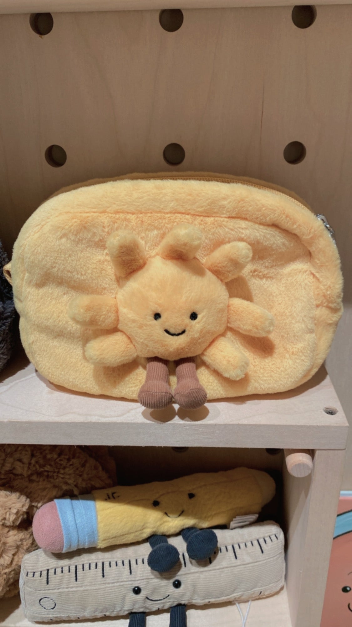 Jellycat Amuseables Sun Pouch