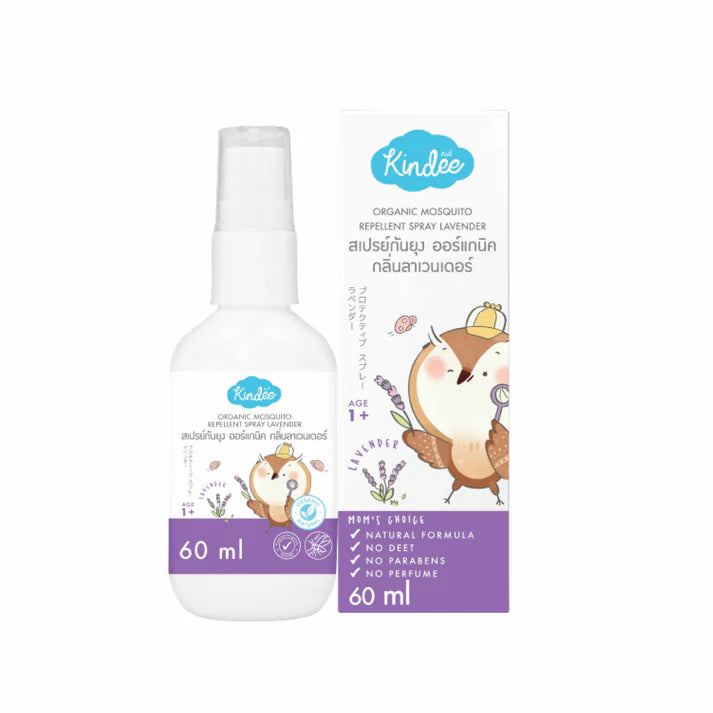Kindee Lavender Organic Mosquito Repellent Spray