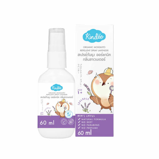 Kindee Lavender Organic Mosquito Repellent Spray