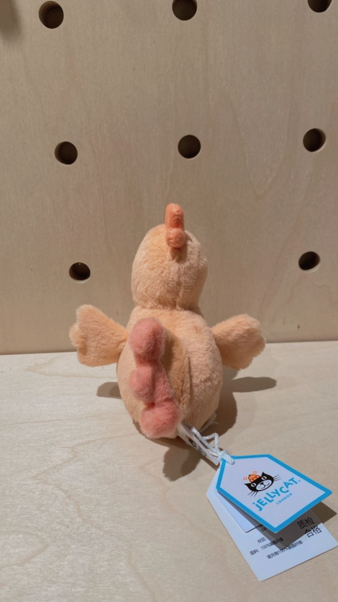 Jellycat Fluffy Chicken (Retired)