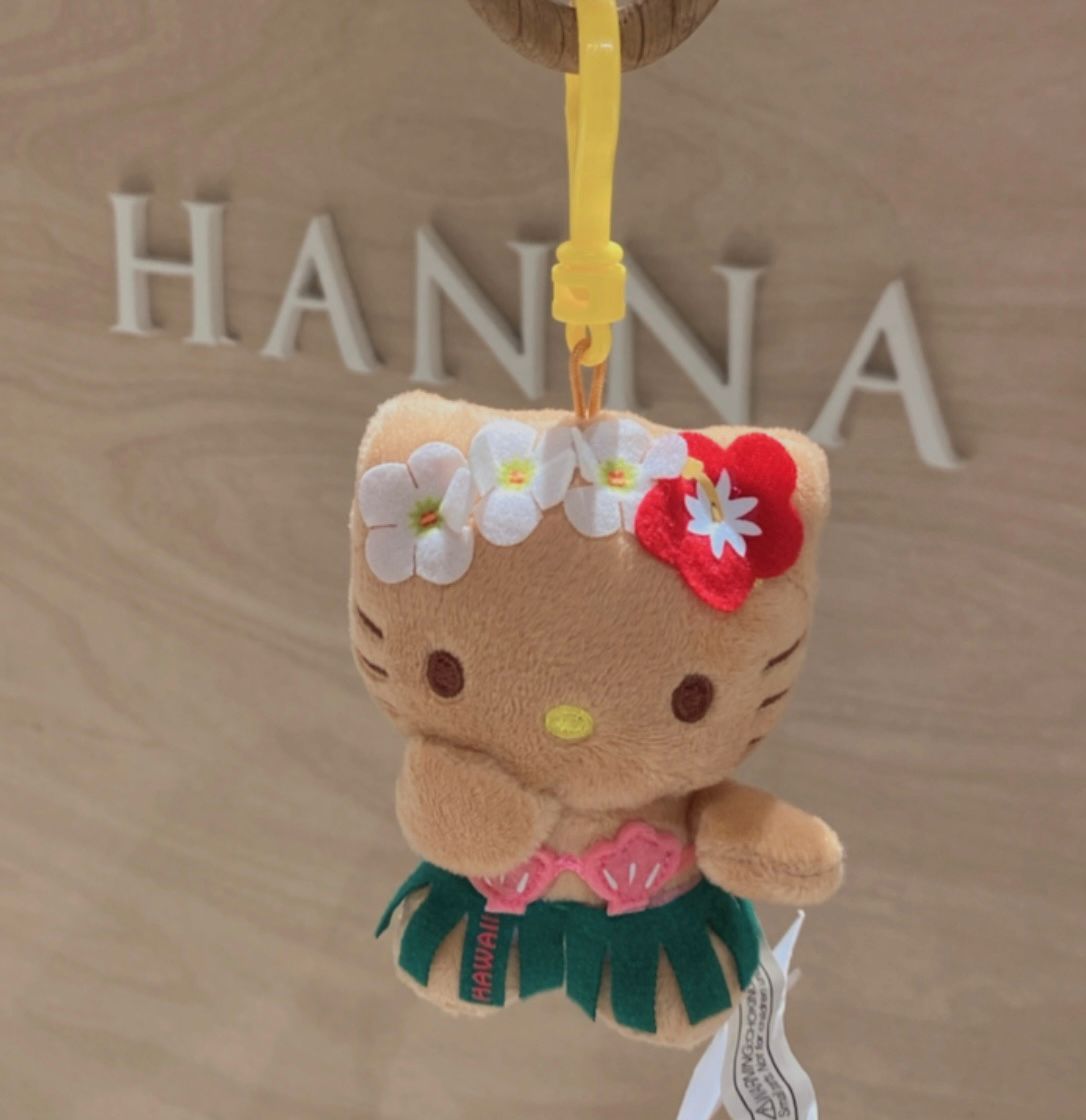 Sanrio Hawaii Charm - Grass Dress Kitty