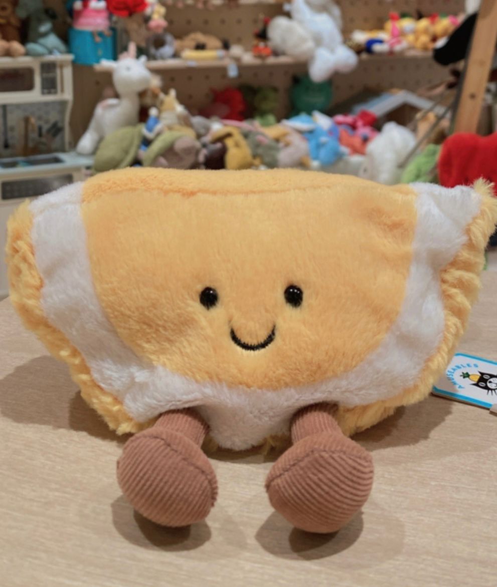 Jellycat Clement Lemon (London Edition)