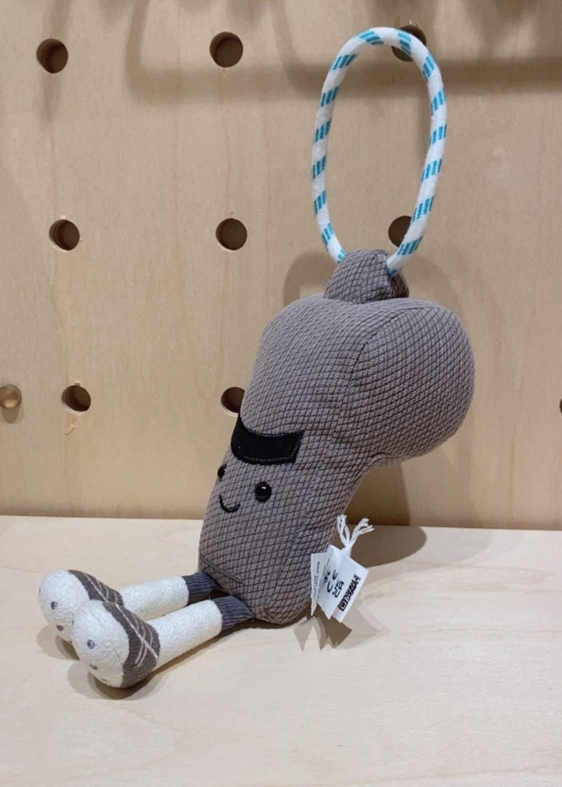 Jellycat Walston Whistle