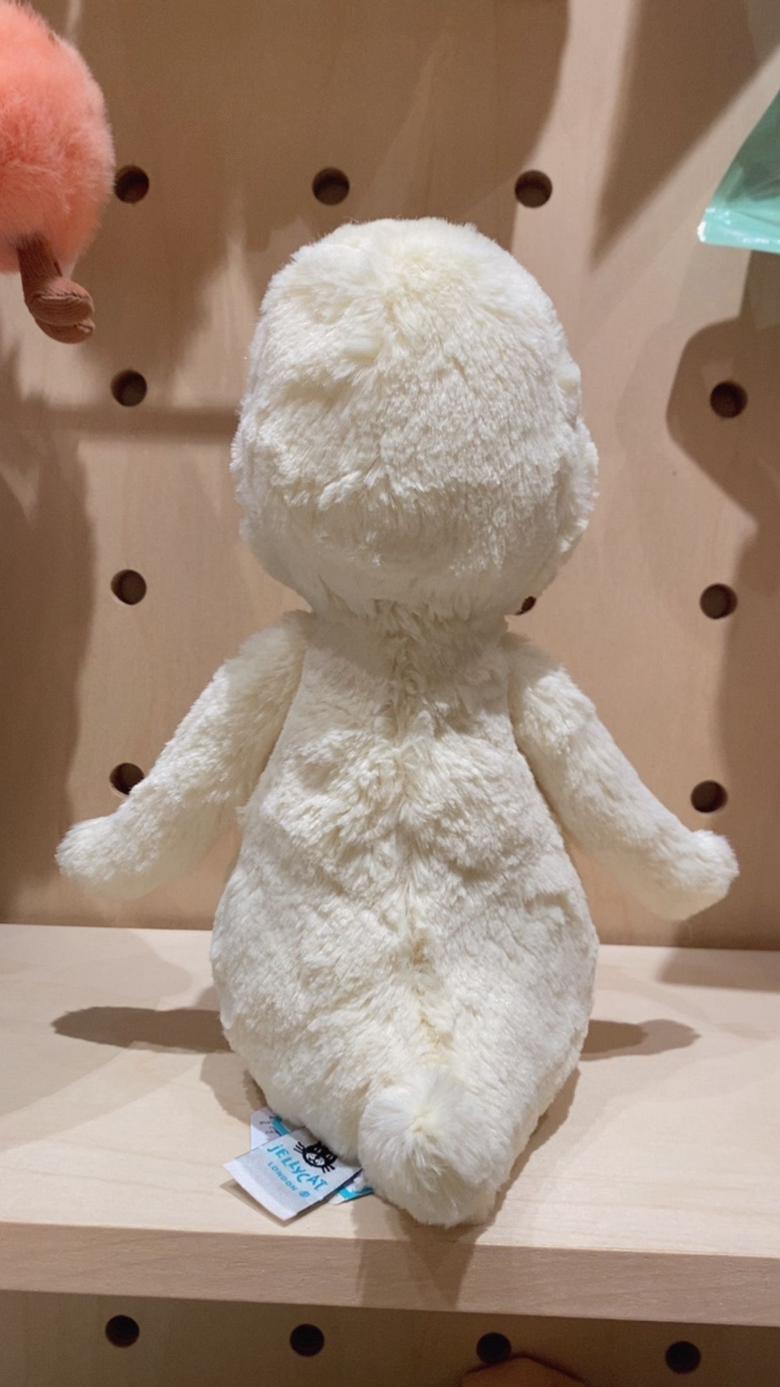 Jellycat Bashful Duckling