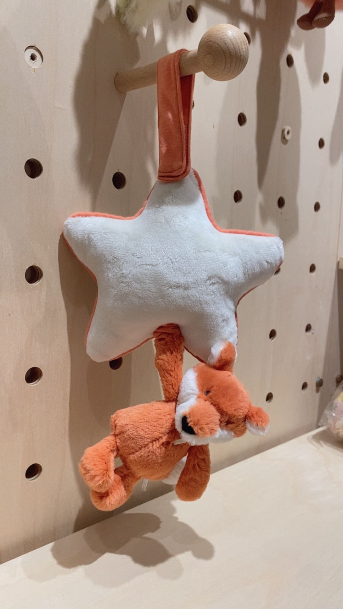 Jellycat Bashful Fox Cub Musical Pull