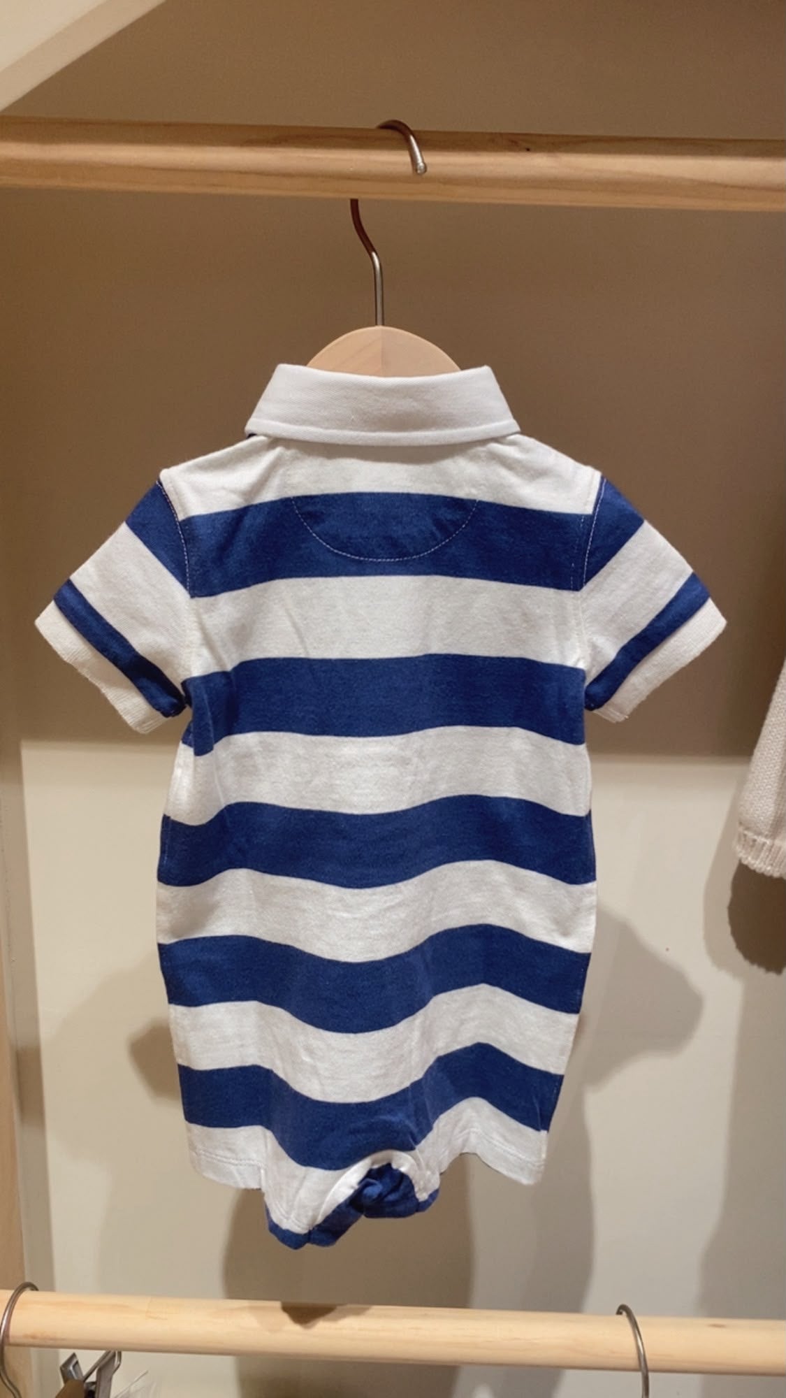 Thick Striped Cotton Rugby Shortall
