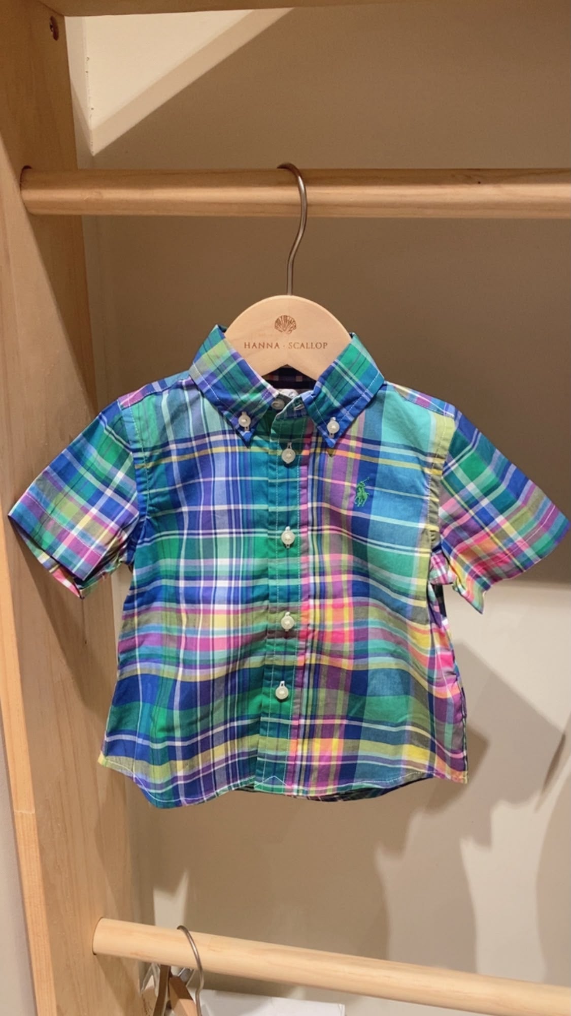 Natural Stretch Short Sleeved Chalk