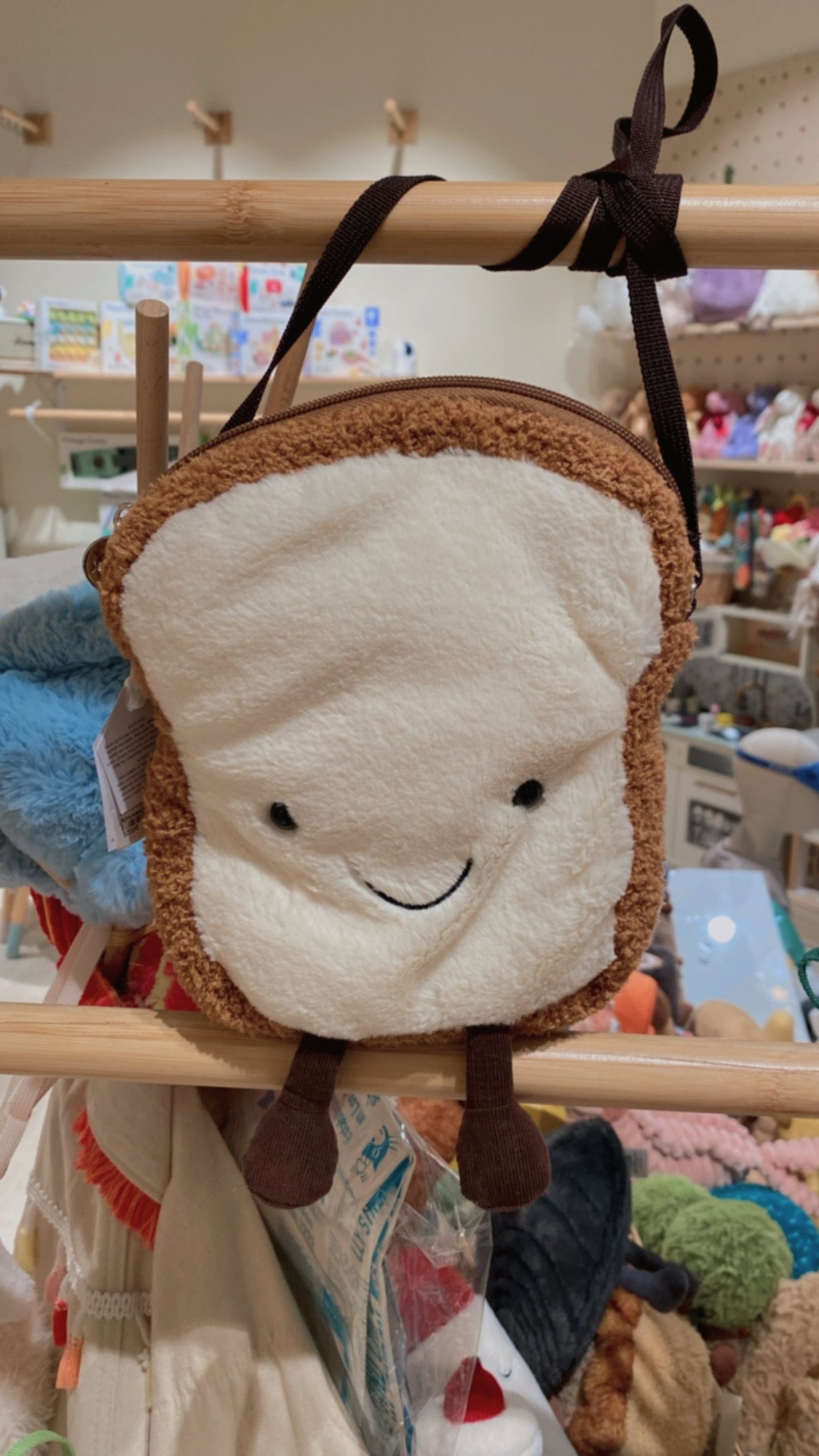 Jellycat Amuseables Toast Bag (Retired)