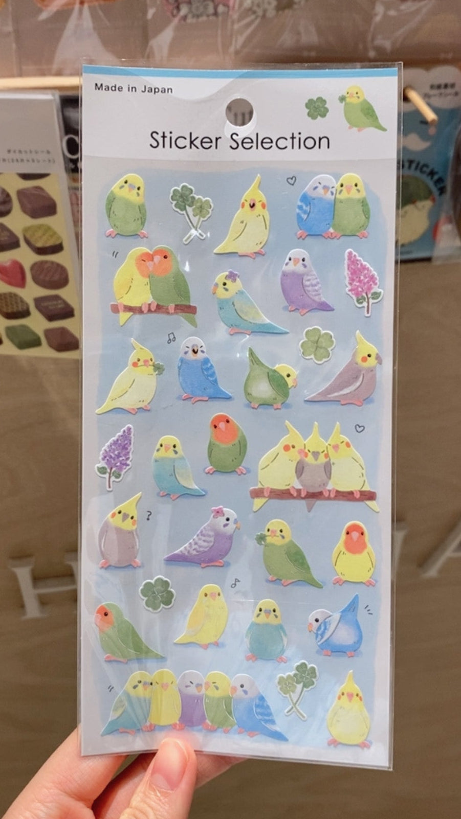 Birds sticker (Made in Japan)