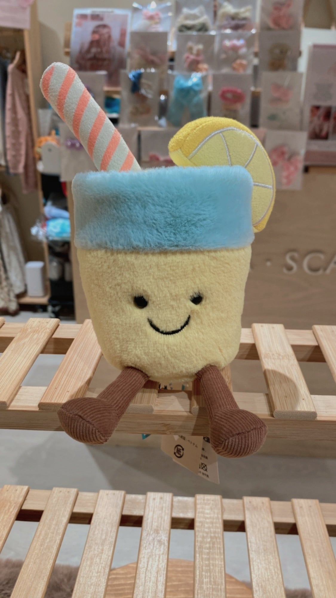 Jellycat Amuseables Lemonade