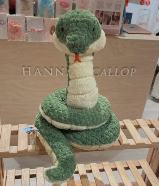 Jellycat Cizi Snake 27cm