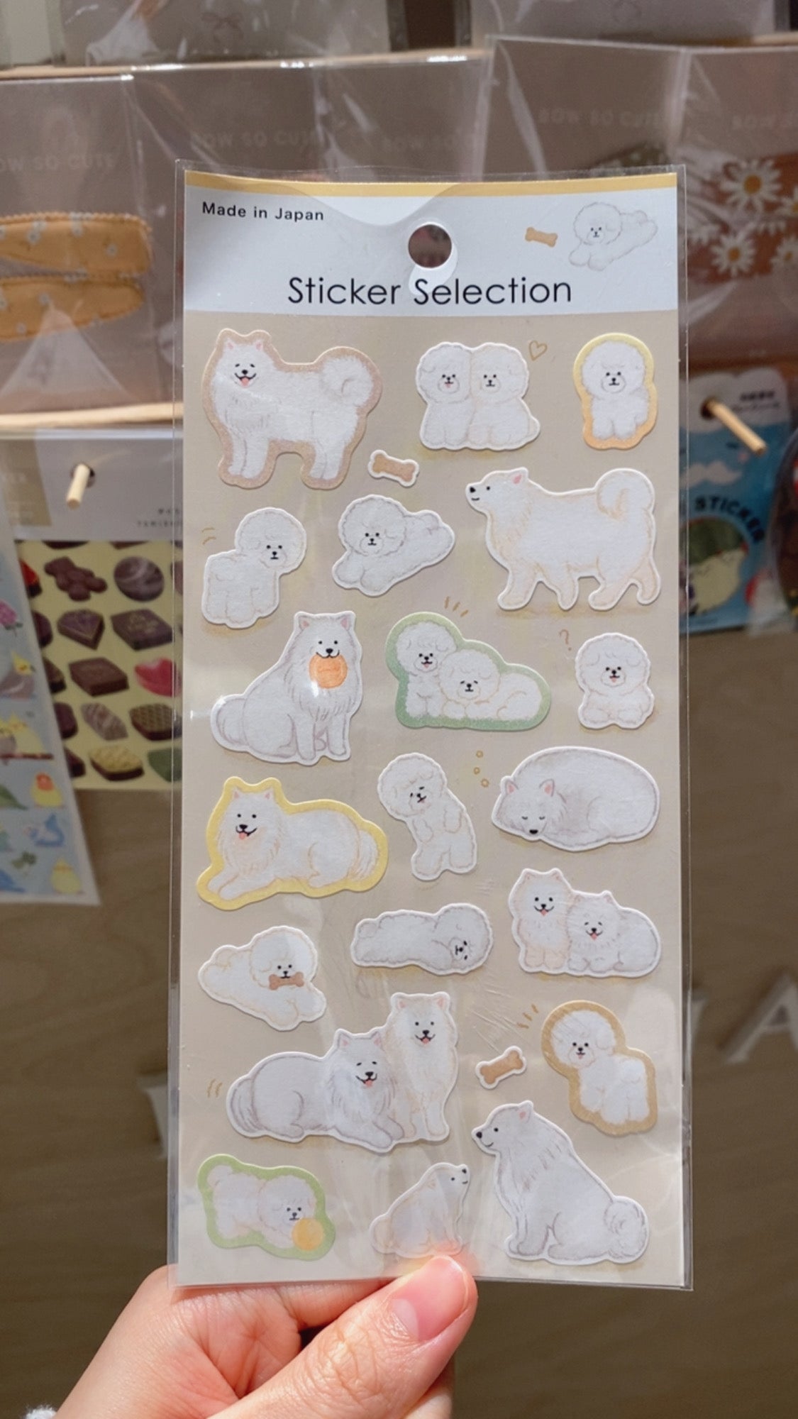 Dog sticker (Made in Japan)
