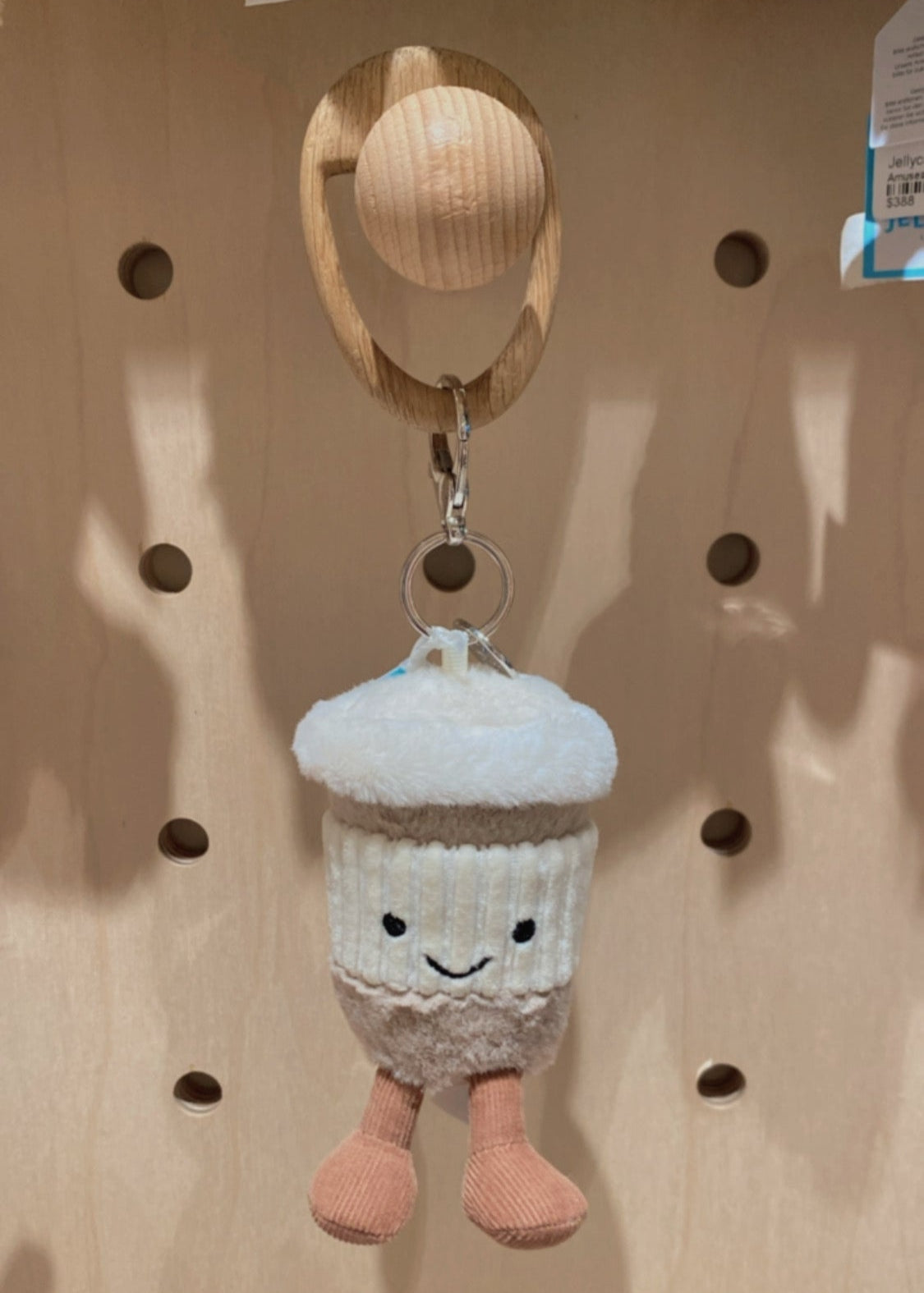 Jellycat Amuseables Coffee Soft Bag Charm