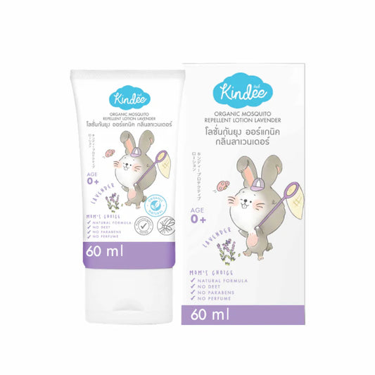 Kindee Mosquito Repellent Lotion Lavender 80ml