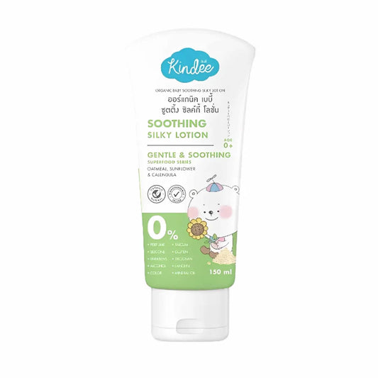 Kindee Organic Baby Soothing Silky Lotion (Green)