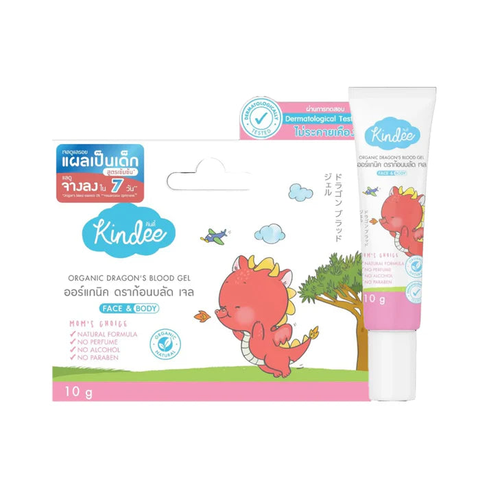 Kindee Orgianic Dragon Blood Gel