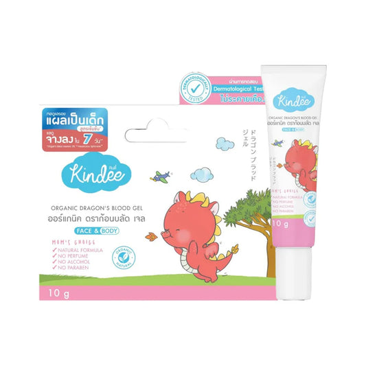 Kindee Orgianic Dragon Blood Gel