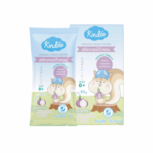 Kindee Organic Onion Sticker
