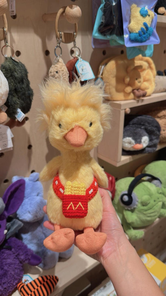 Jellycat Dorit Duckling 26cm