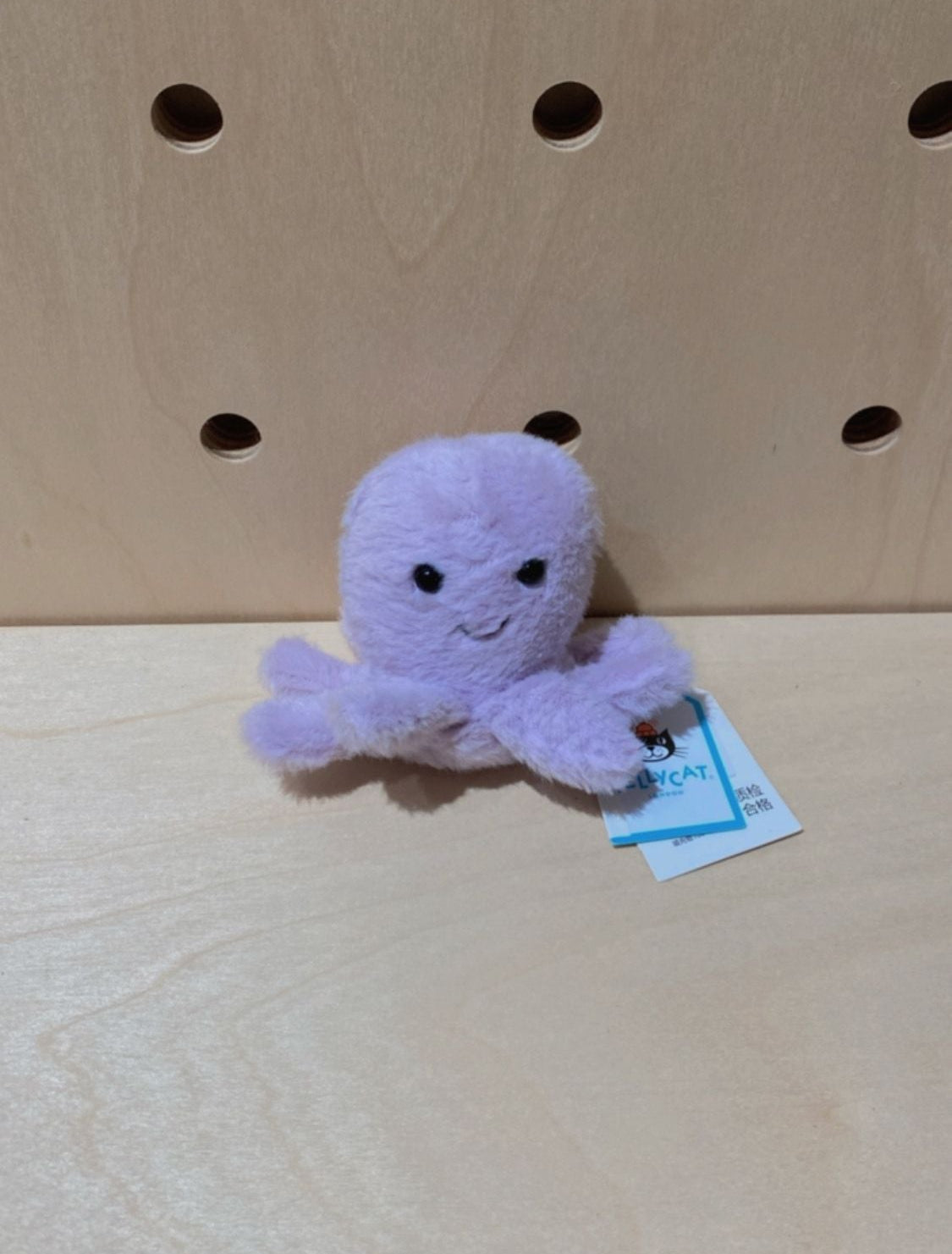 Jellycat Fluffy Octopus
