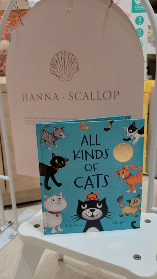 Jellycat All Kinds of Cats Book 25th