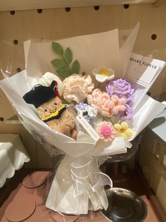 Knit Flower  (Jellycat Item Is Excluded)