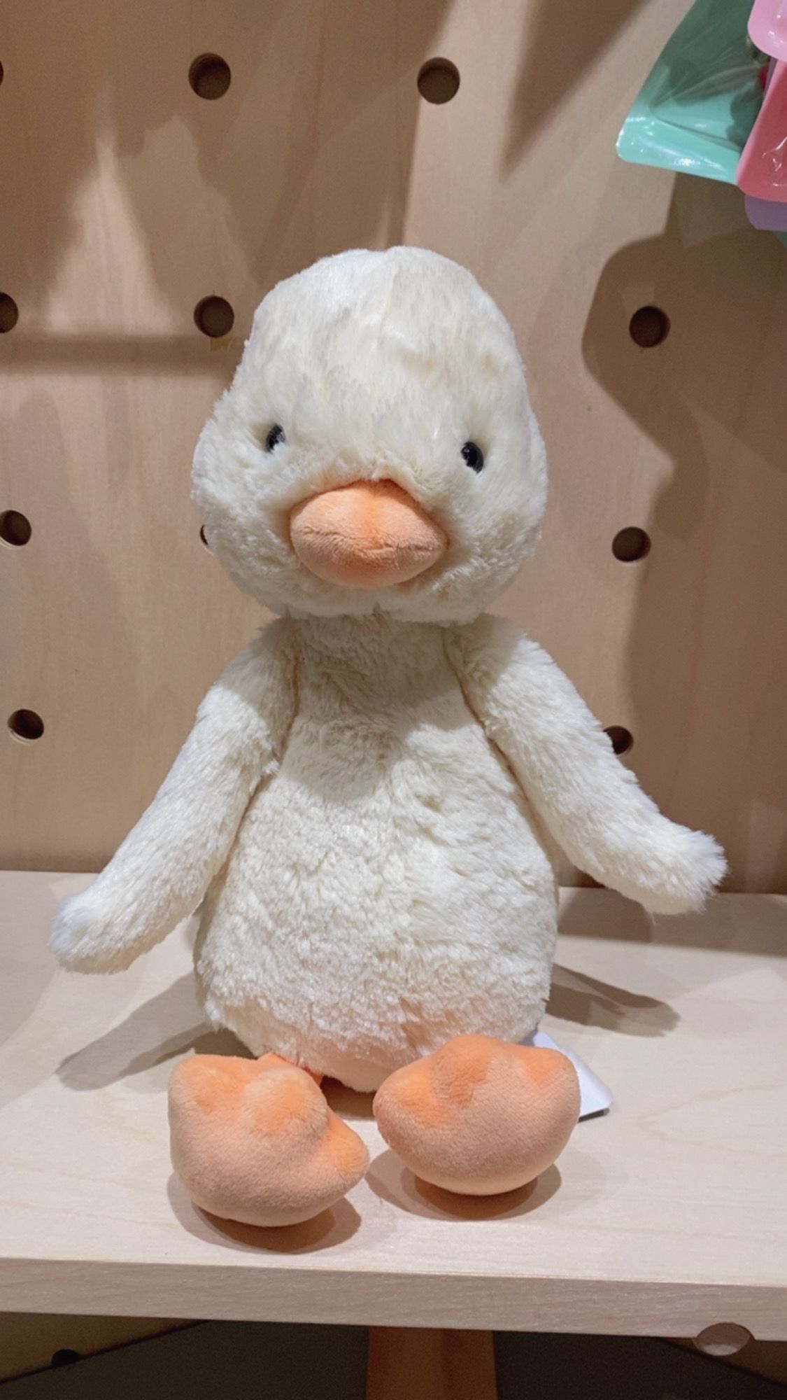 Jellycat Bashful Duckling