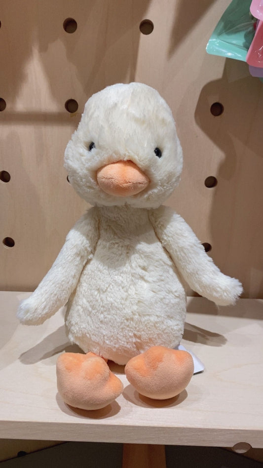 Jellycat Bashful Duckling
