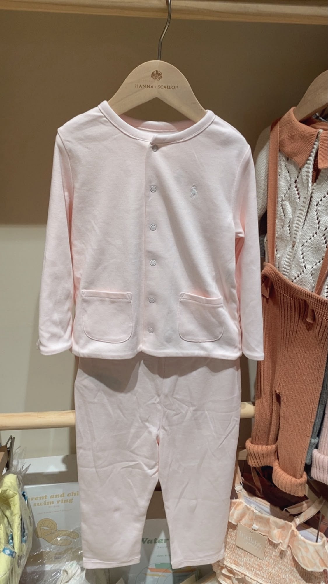 Polo Pony Reversible Cotton Jacket with Trousers - Pink