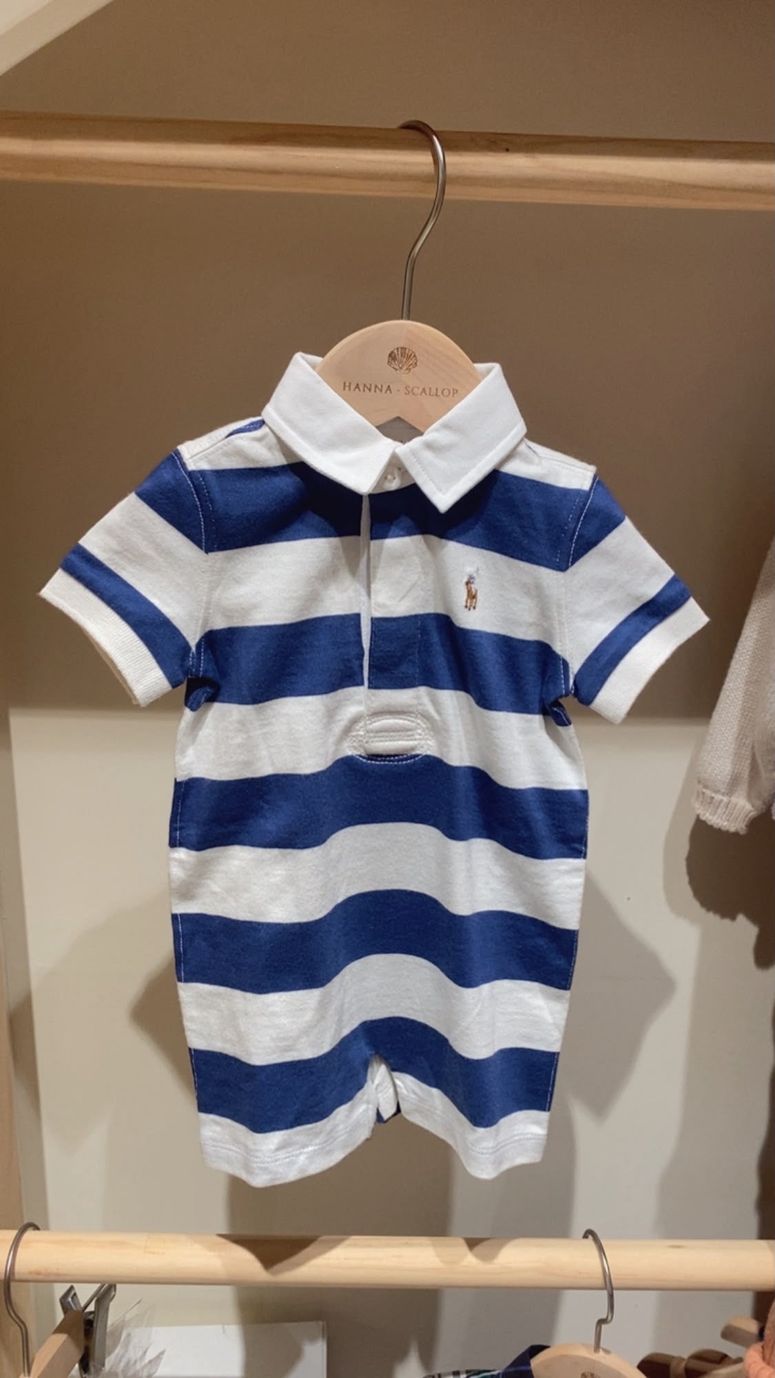 Thick Striped Cotton Rugby Shortall