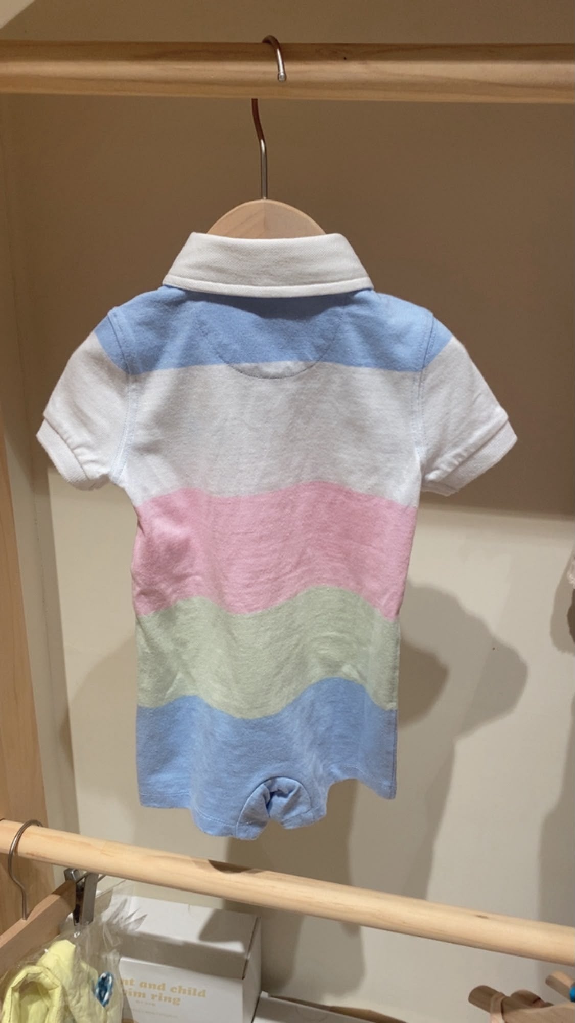 Striped Cotton Shortall
