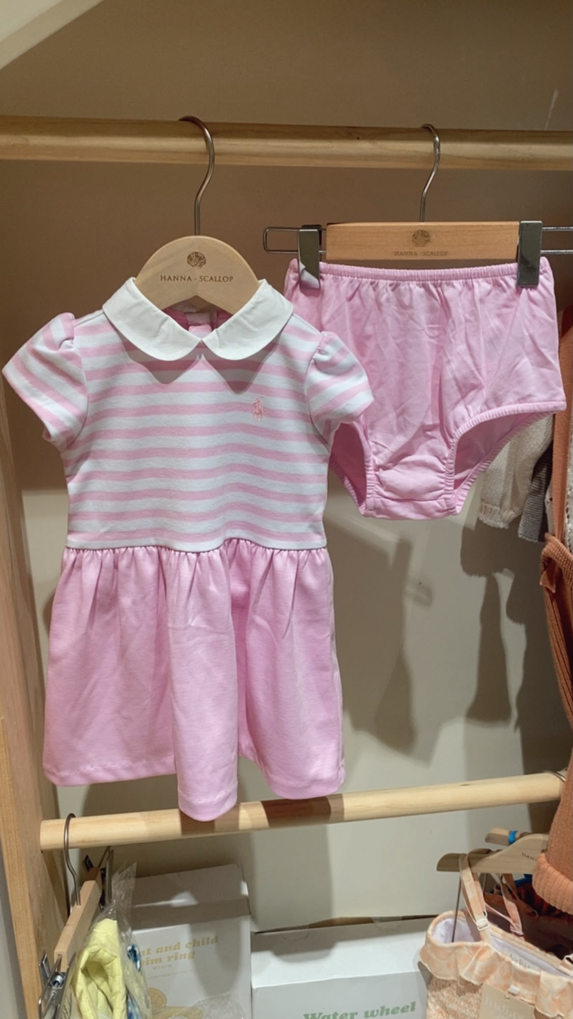 Striped Roma Cloth Dress with Bloomer