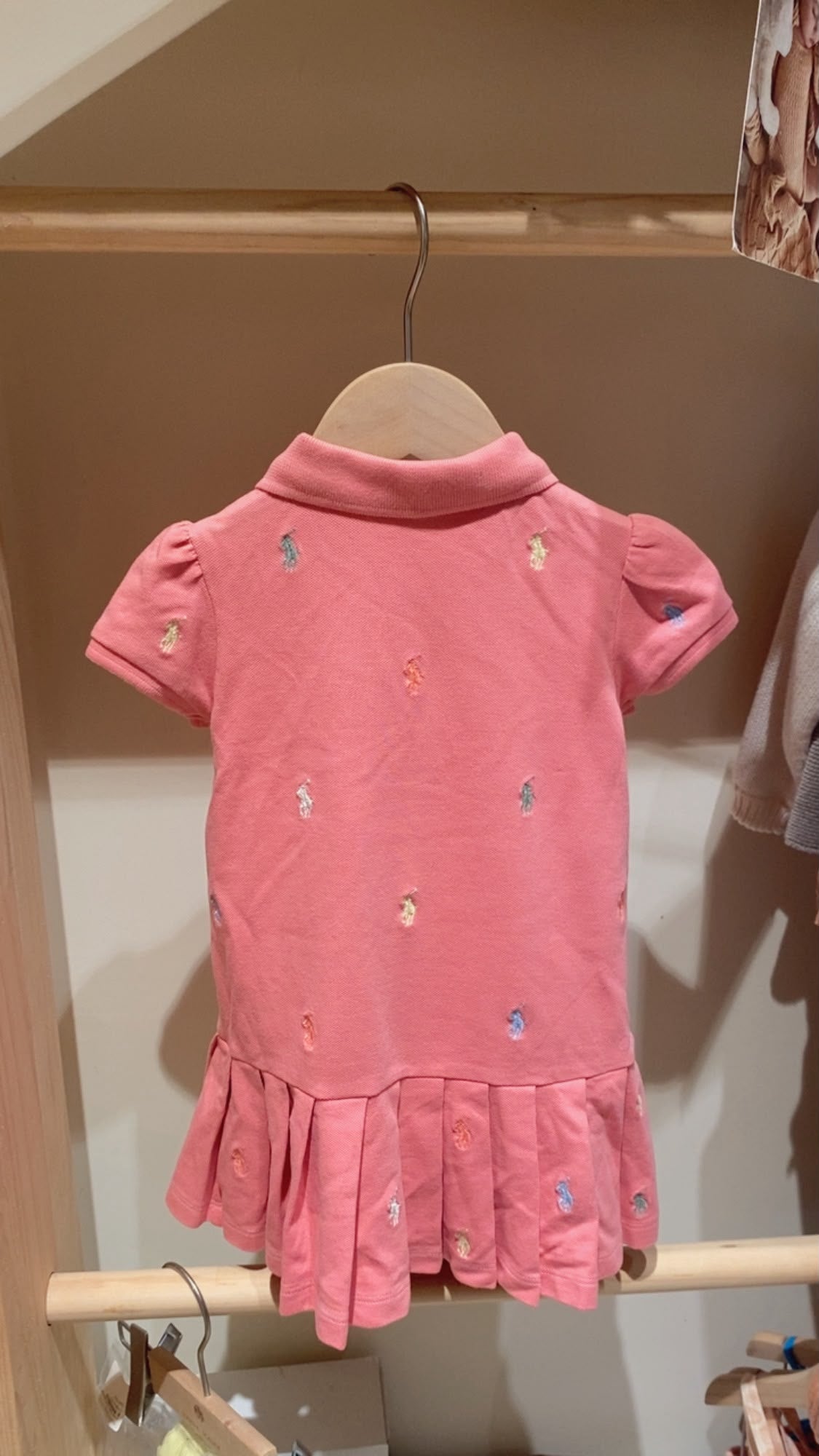 Pony Stretch Mesh Dress With Bloomer - Faded Peony