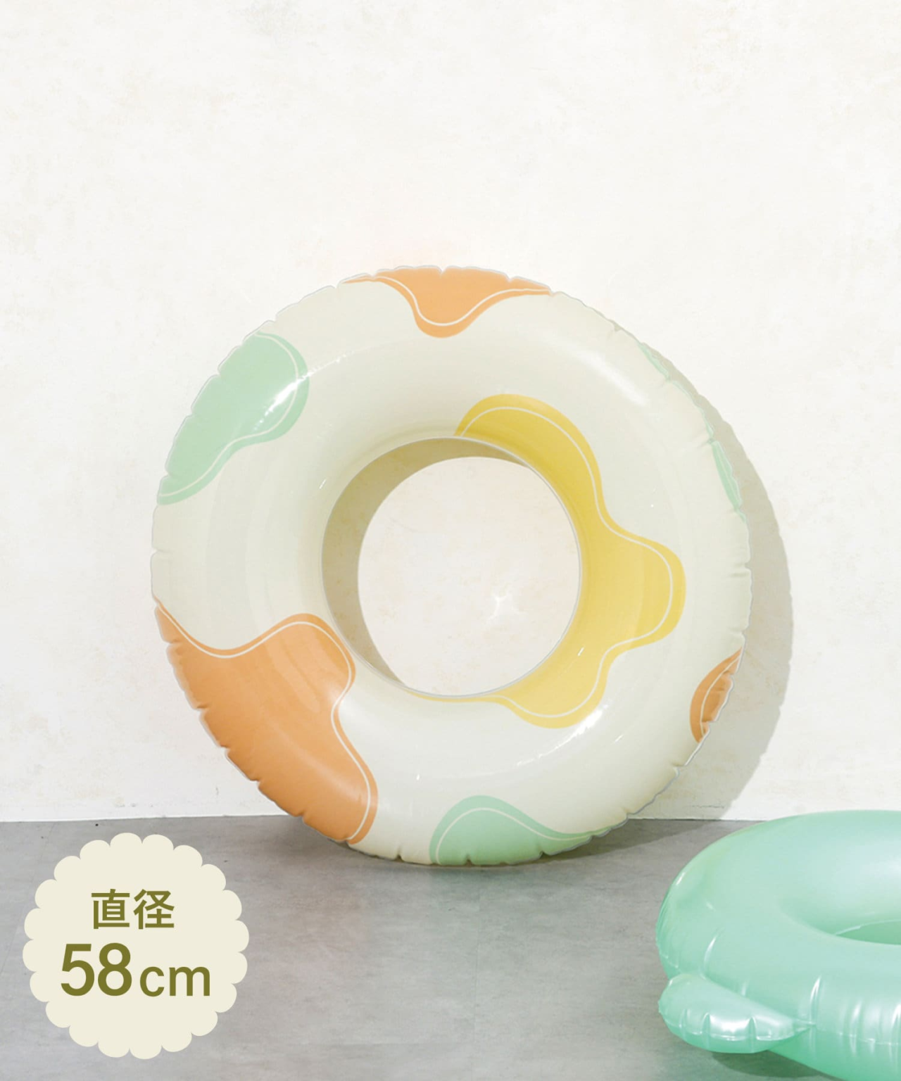 Kids Uneune Swim Ring