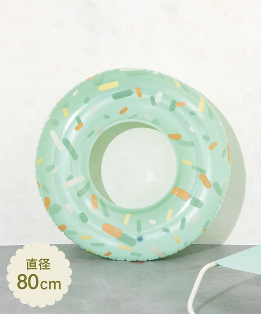 Tsubutsubu Swim Ring
