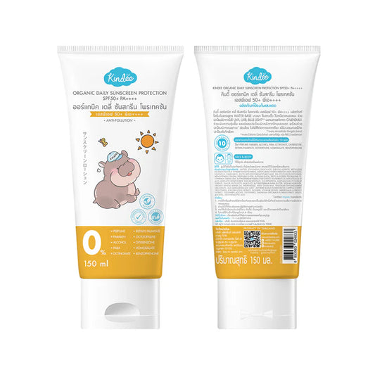 Kindee Organic Daily Sunscreen Protection  150ml