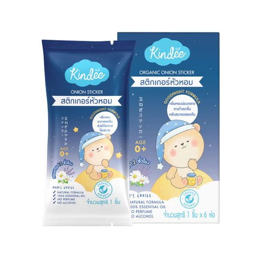 Kindee Goodnight Onion Sticker