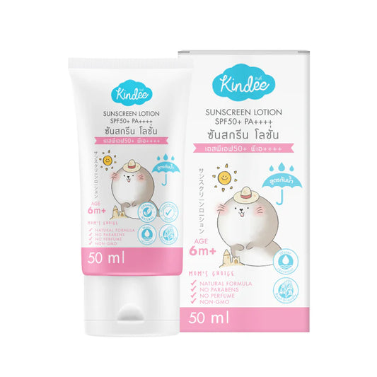 Kindee Sunscreen Lotion 50ml